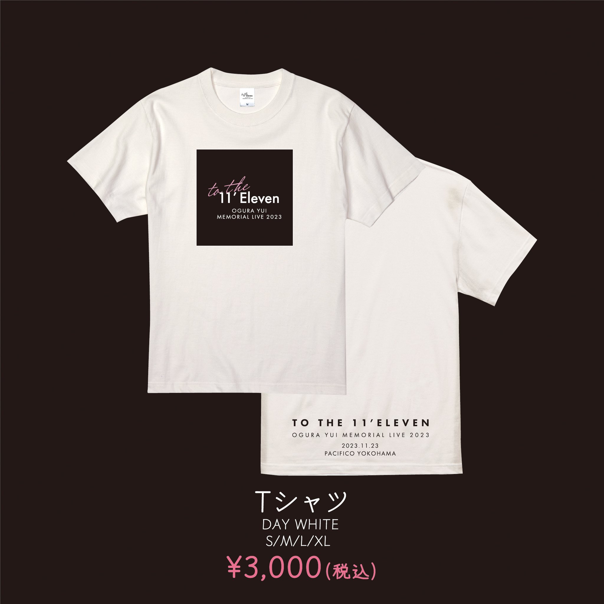小倉唯 Photo YUI Tシャツ ホワイト Lサイズ 小倉 唯 Official on X: 