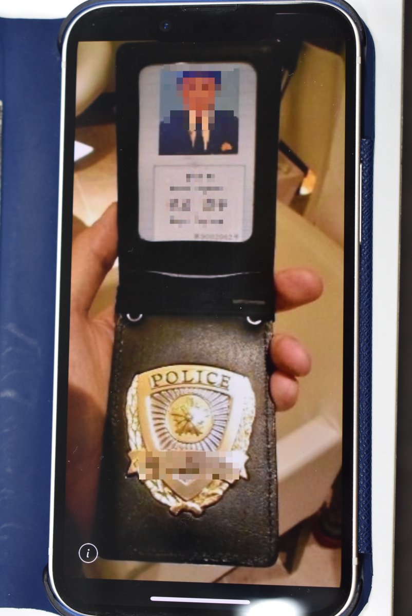 公式】長崎県警察 on X: 