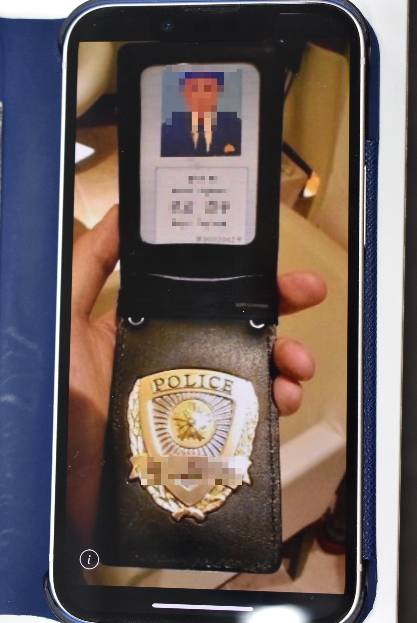 公式】長崎県警察 on X: 