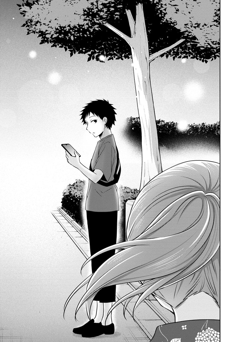 花火大会と迷子。(4/5) #うちの会社の小さい先輩の話