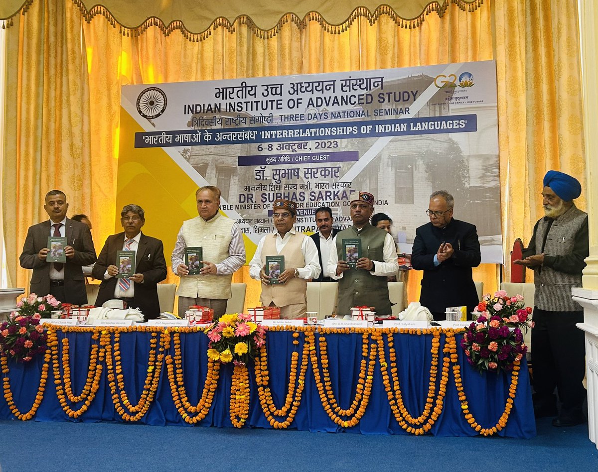 Drsubhassarkar's tweet photo. Addressed the conference on  ''Interrelationships of Indian Languages'' at @IIASShimla Indian Institute of Advance Studies, Shimla, Himachal Pradesh. https://t.co/3Misfnw38A