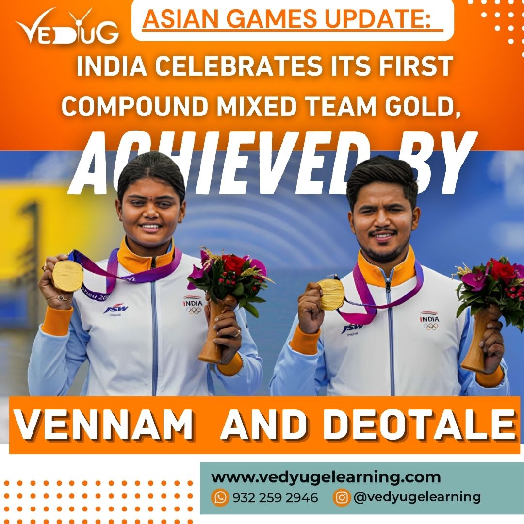 infovedyug's tweet photo. #vedyug #ojasdeotale #asiangames2023 #nagpurcity https://t.co/zjgV9AXLWf