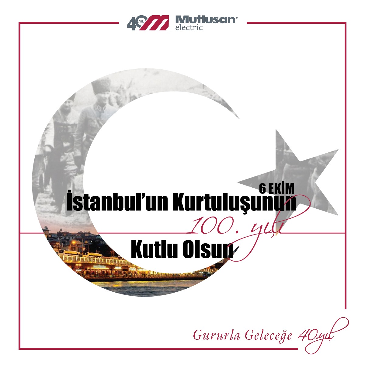 “Geldikleri gibi giderler” Gazi Mustafa Kemal Atatürk İstanbul’un düşman işgalinden kurtuluşunun 100. yıl dönümü kutlu olsun. Cumhuriyetimizin kurucusu Gazi Mustafa Kemal Atatürk ve silah arkadaşlarını minnet ve rahmetle anıyoruz. #6ekim #istanbulunkurtuluşu