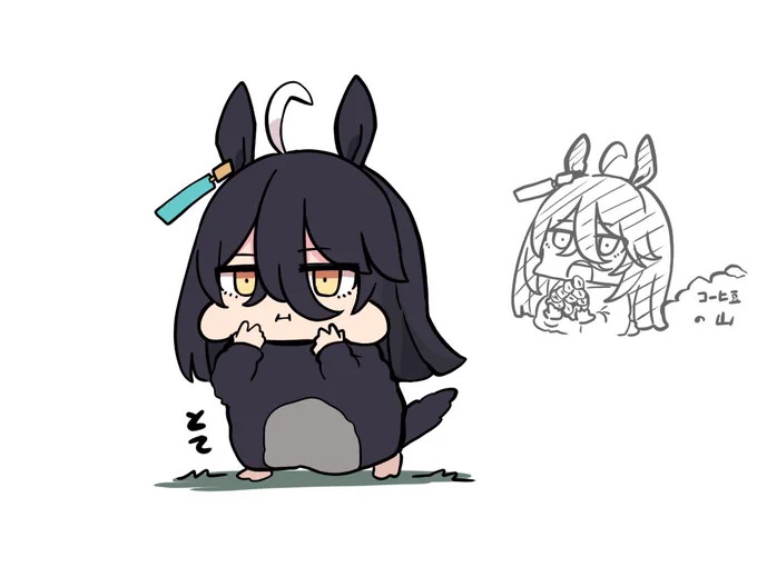 コーヒー豆を巣に持ち帰るリスカフェrkgk
