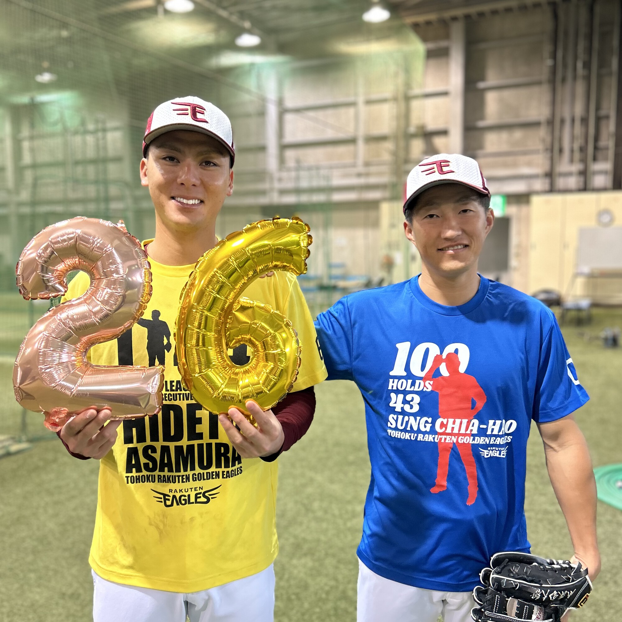 若者の大愛商品 楽天イーグルス ガラポン キーホルダー 村林一輝