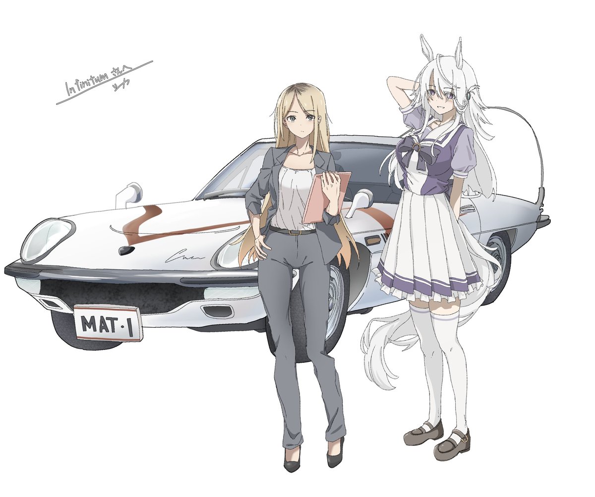 140Yamato's tweet photo. 切裂 シーカー先生にchatgptと問答しつつ自分の好みも付け加えて作ったオリジナルウマ娘及びトレーナー(+愛車)をイラスト化して頂いた。

さっきから興奮が止まらん。 https://t.co/FRIHOEM7pL