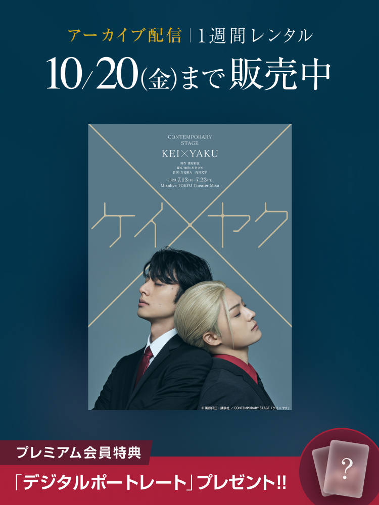 シアターコンプレックスTOWN tweet media