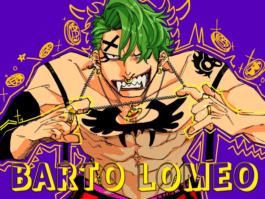 Amebama___258's tweet photo. #フォローしなくていいから俺のバルトロメオを見てくれ
今回もやってまいりました!!俺の描いたバルトロメオ見ろ！！！そして！！！誕生日おめでとう！！！好きになれ!!！！！！🎂🎉🎂🎉 https://t.co/YPoorcJ6V9