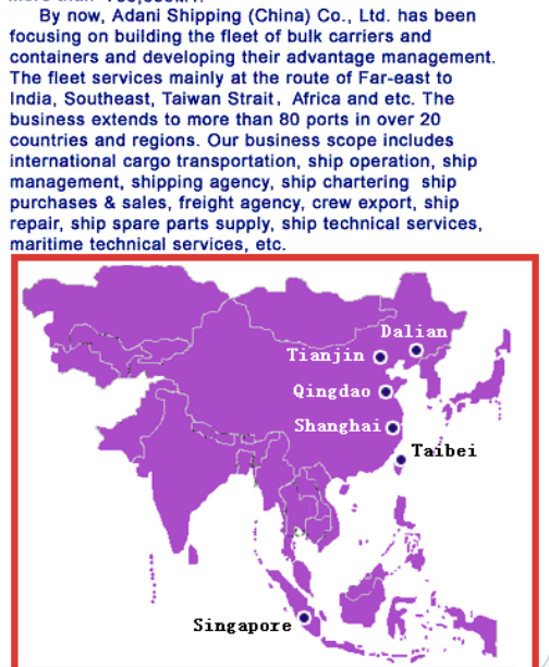 t_d_h_nair's tweet photo. India Map that was on Adani Shipping (China) Co Ltd website👇
Where is J&amp;K, and where is Arunachal Pradesh?
Will the Delhi police file an FIR and invoke UAPA against the Adani Group? https://t.co/Ocy9FnBAy4