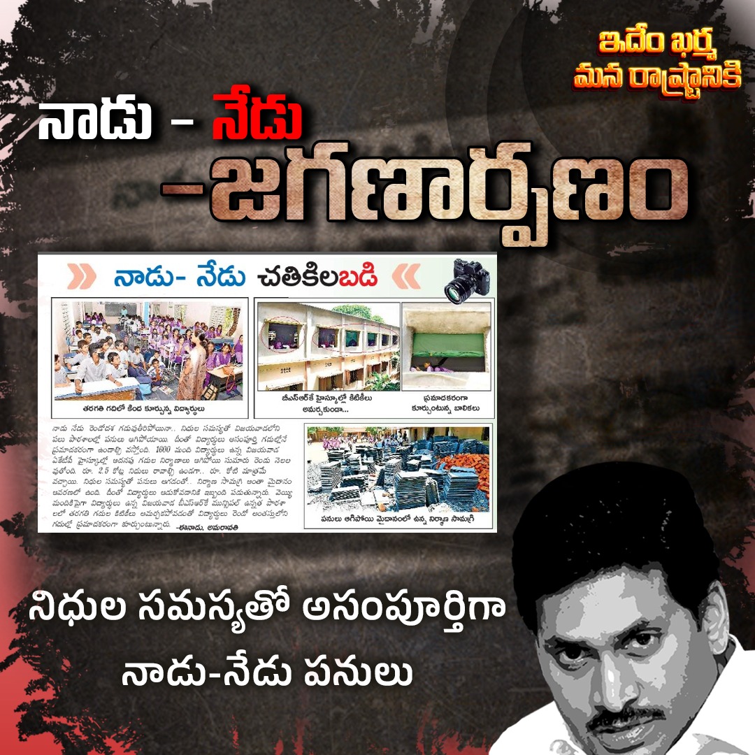 F7vwueUakAAorv0?format=jpg&name=medium