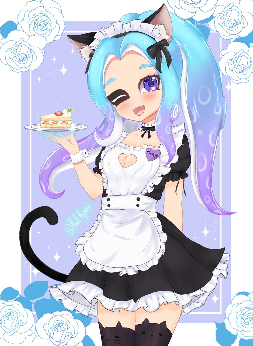 Kale 🪷🩵 tweet media