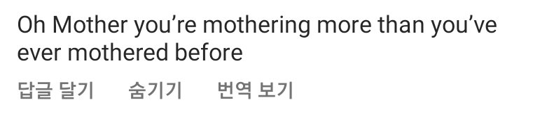 miyaohyeah's tweet photo. What does mother mean?🤔 https://t.co/4SDfFg2l5J