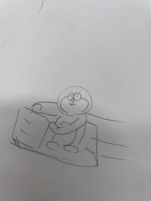 こういう日もある 