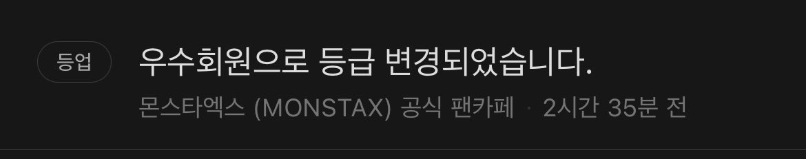 뇨08 tweet media