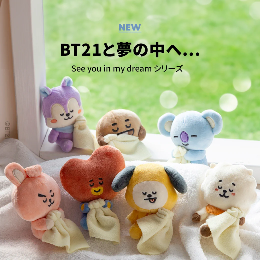 BT21 Japan Official on X: 