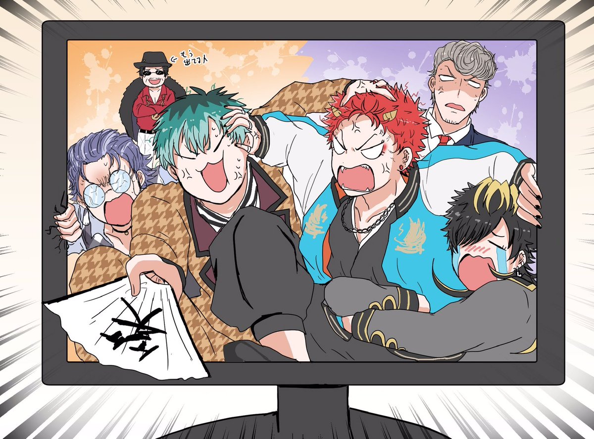 きり📿🙏【5/6 東7A35a】 tweet media