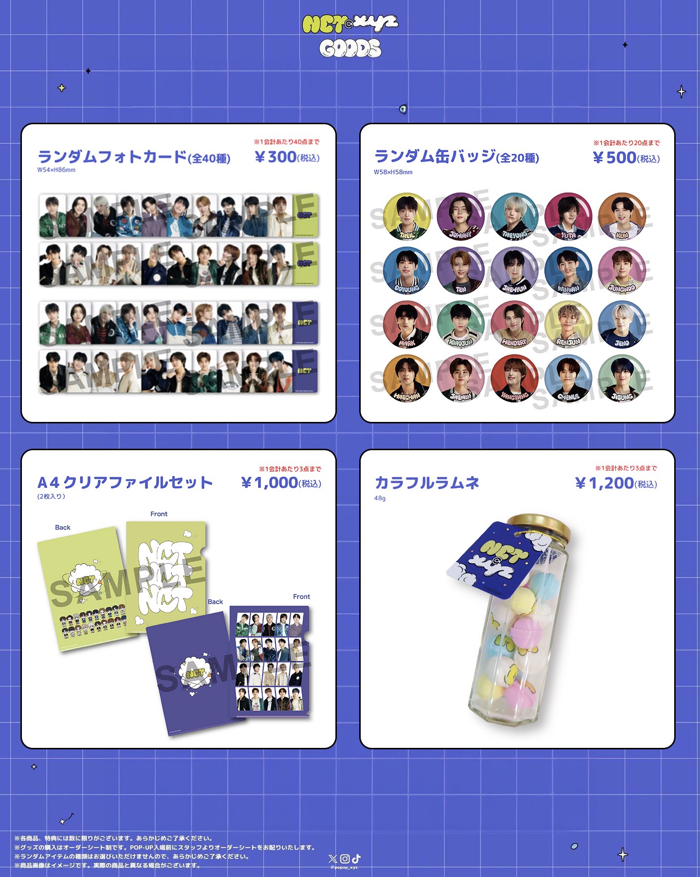 XYZ POP-UP official on X: 