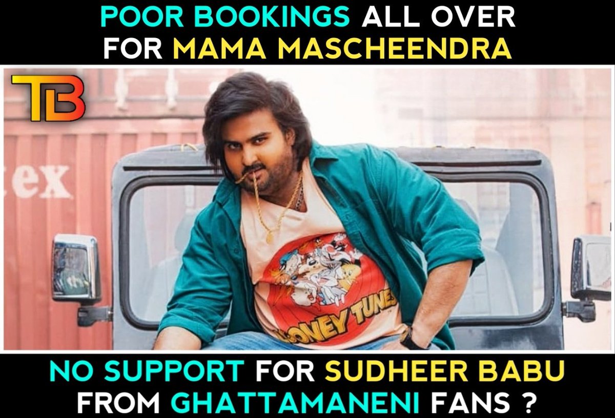 #SudheerBabu #MamaMascheendra