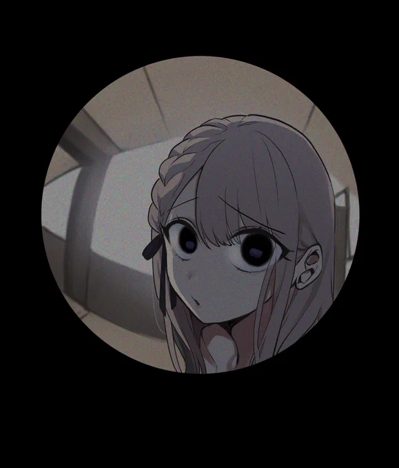 「あれ?留守かな?」 
