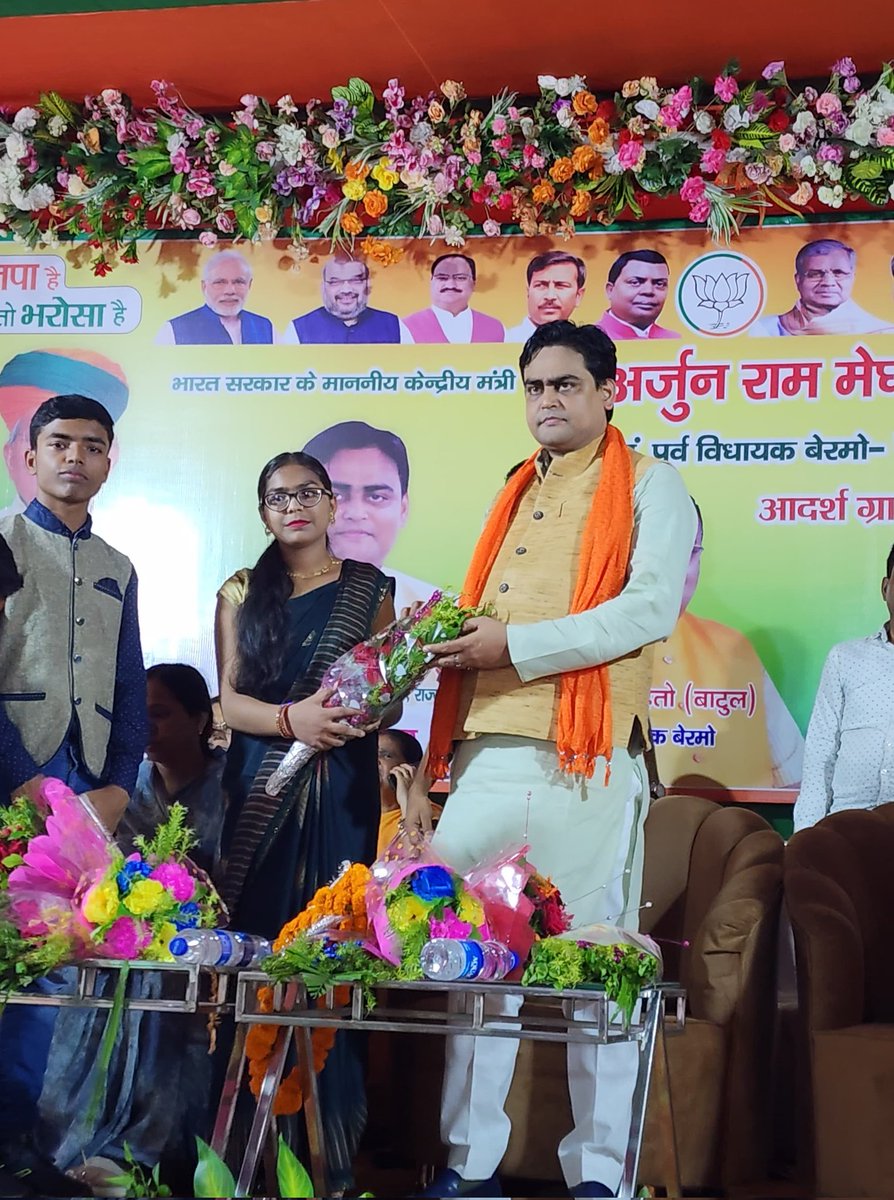 Shantanu_bjp's tweet photo. Delighted to have reached Adarsh High School situated in Pichari Panchayat of
#BermoConstituency in Bokaro Jharkhand.
Starting from the traditional welcome in tribal style, addressed a Jansabha in the school's sports ground, called by #BJP Leader #DeviDas ji.
(1/2) https://t.co/aK2nbb0bzm
