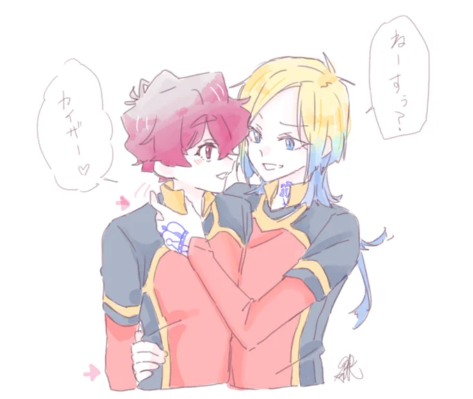 kins
隠し 
