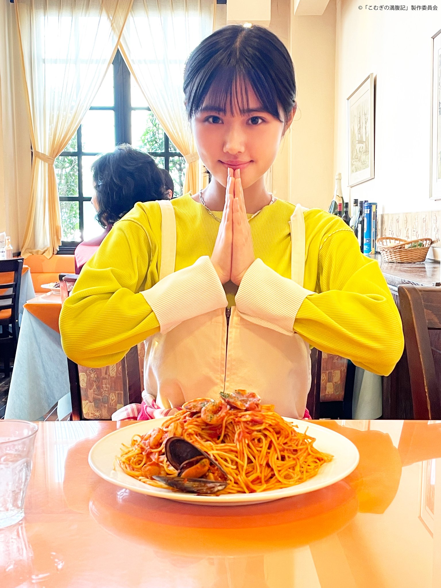 原菜乃華主演「こむぎの満腹記」🍝【テレビ東京公式】 on X