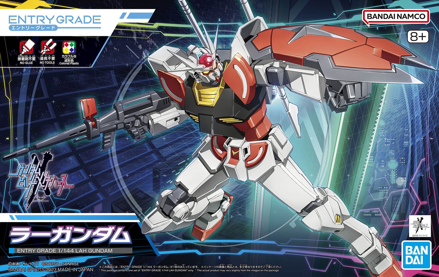 大張正己 /Masami Obari on X: 