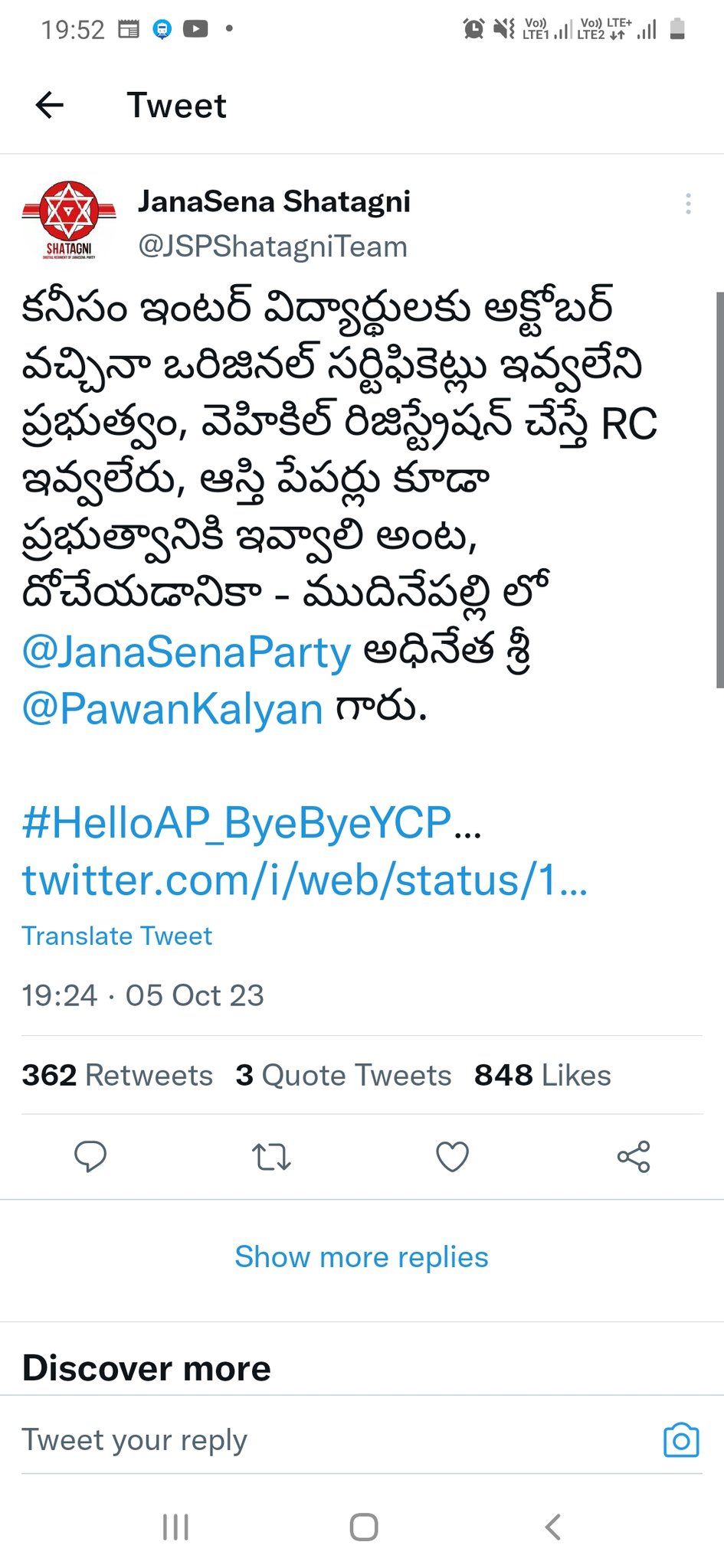 F7w1L5wWQAEIKVz?format=jpg&name=large