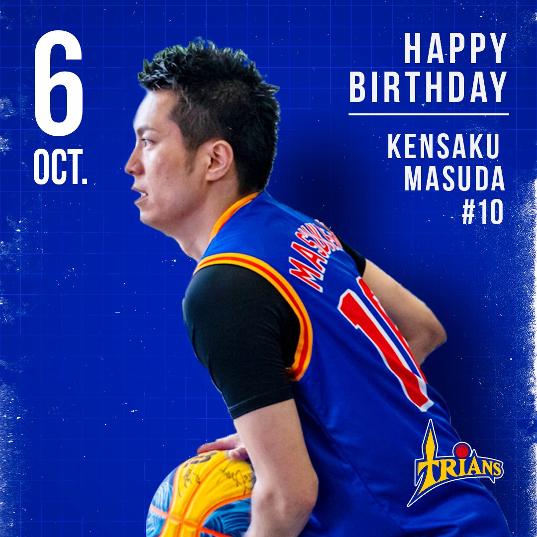 Trians_Official's tweet photo. 🎂Happy Birthday🎉

本日10/6は #10 枡田 健策 選手のお誕生日です🎂
おめでとうございます㊗️

#TRIANS #トライアンズ #3x3UNITED https://t.co/5EnfLi23MN