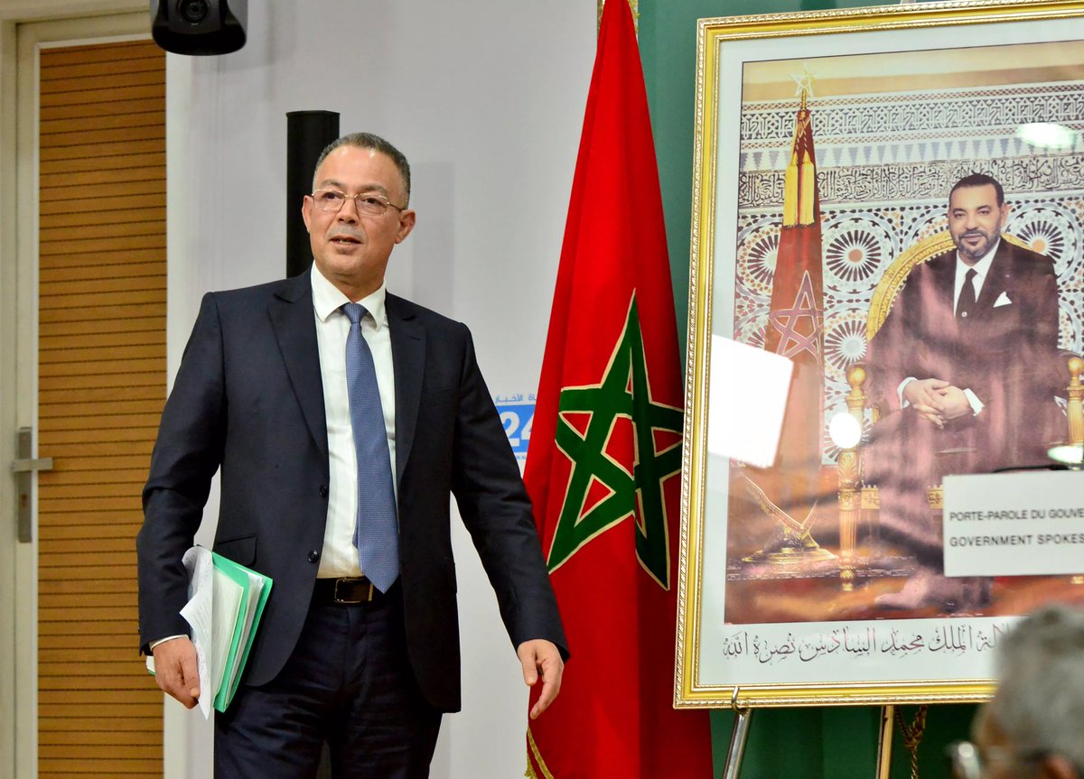 TFT_Morocco's tweet photo. 🎙️| Fouzi Lekjaa : 

« Nous avons été accusés d'avoir détourné la CAF, dorénavant, nous serons accusés de détourner la FIFA et le monde entier. » 😄🇲🇦 https://t.co/c3GDFVZhUN