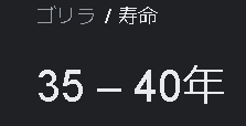 songoJus's tweet photo. @Giara1006 おめでとう
残りの人生頑張ってくれよな https://t.co/TQg9EcRZ9f