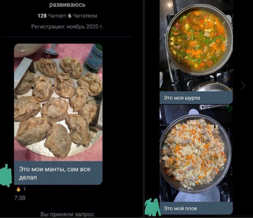 Вот что надо в личку присылать, а не эти ваши дикпики.