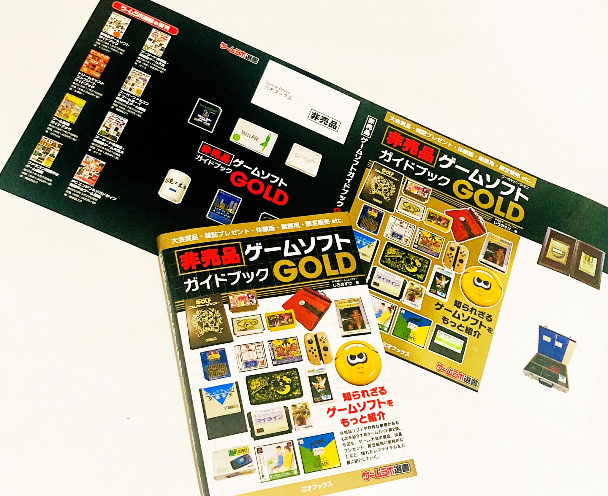 PC エンジン/ 現状お渡し並びに現状お取引と致します！ PC