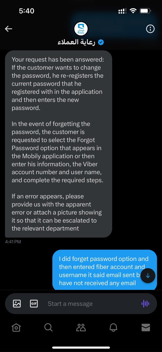 Junaid Nehvi tweet media