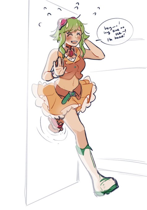 「gumi open mouth」Fan Art(Latest)