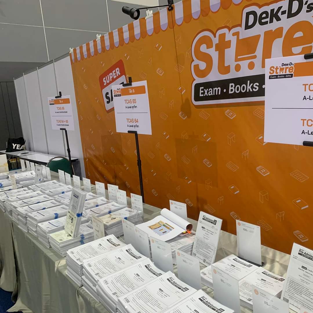 Mimi68349443's tweet image. รับหิ้วข้อสอบงาน Dekd tcas fair
ไปงานวันพรุ่งนี้10โมง
-ค่าหิ้วกี่วิชาก็ได้  60฿
-ค่าส่ง 40฿
สนใจทักDmมาแจ้งวิชา+ข้อสอบปีที่จะรับได้เลยค่ะ
#dek67 #dekdtcas #dekdfair #tcas67 #กสพท #รับหิ้ว #หนังสือเตรียมสอบ #dek68 #dek69 #dek66 #หนังสือเตรียมสอบมือสอง #หนังสือเตรียมสอบเข้ามหาลัย