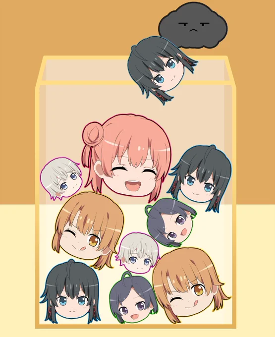 ス◯カゲーム