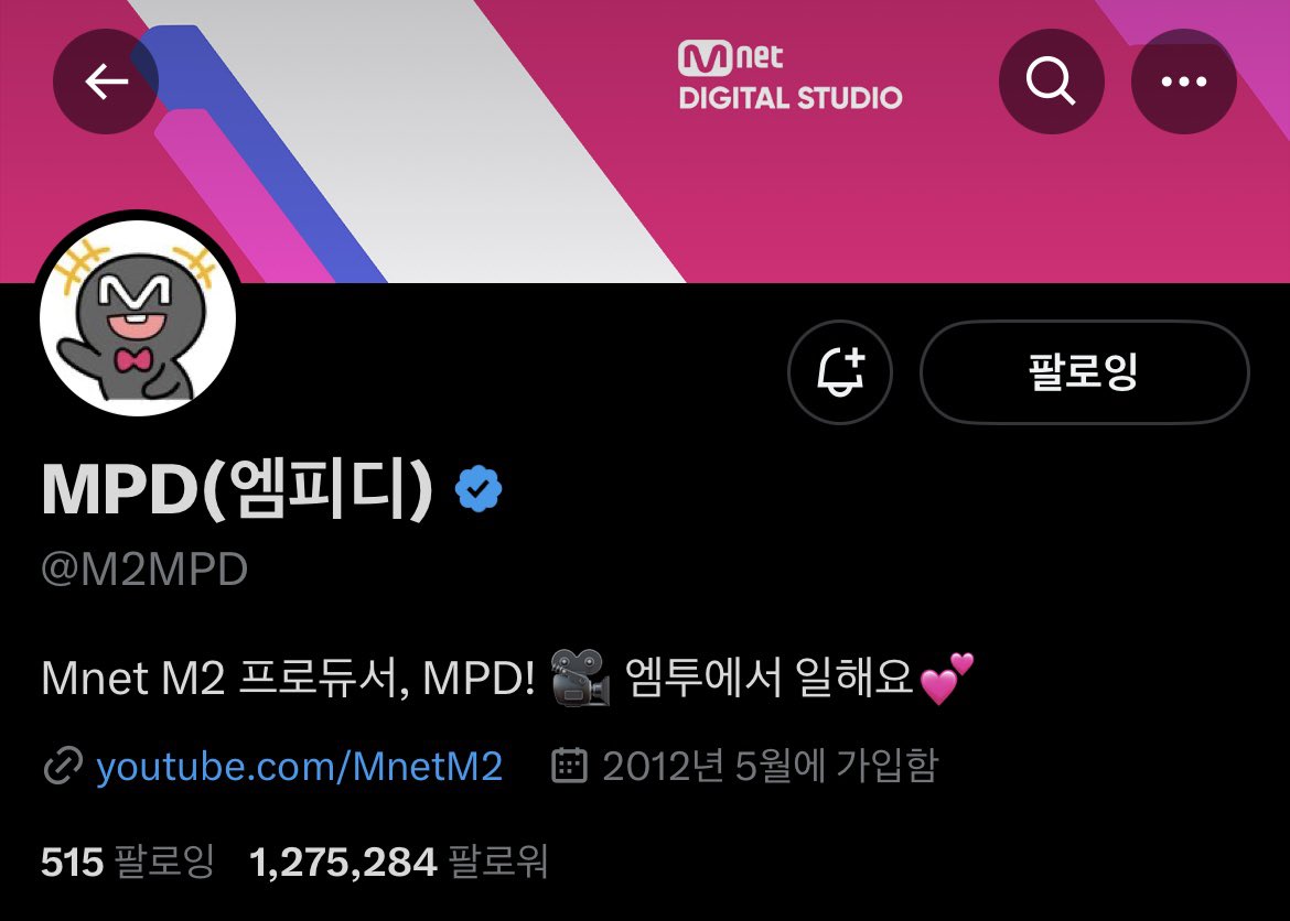 5221ove's tweet photo. @M2MPD @the_EPEX #BEORIGINAL_EPEX
이펙스 앤나 스춤의 만남 너무 기쁘다💗💗
다 좋지만 제가 제일 좋아하는 부분은요..
진을 치네 맴맴 또 뱅뱅 비릿한 태도로 피해 잘 가려내고<<< 이부분이랑 댄브 입니다!!!
우리 이펙스 예쁘게 담아주셔서 감사합니다😻😻
풀메탈자켓스춤보실분..
ㄴ 제발저요제가아니면안돼요 https://t.co/8XypIJA2Vb