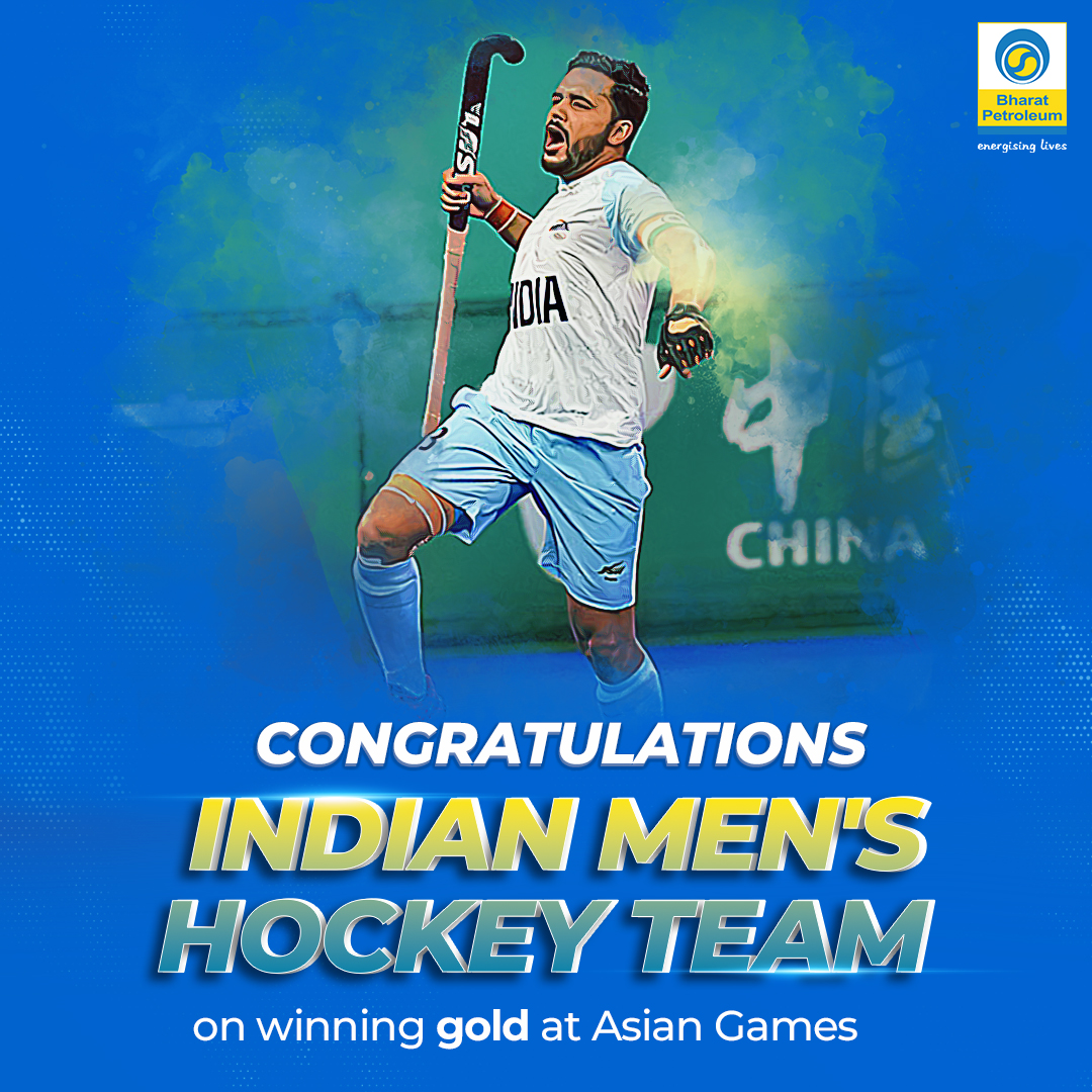 Congratulations India's Men's Hockey Team on winning Asian Games 2023 Gold Medal in Hangzhou, China!

Special mention to our colleague #HarmanpreetSingh for superlative performance with two amazing goals.

#HockeyChampions #AsianGames2023 #RoadToParis2024 #TeamIndia