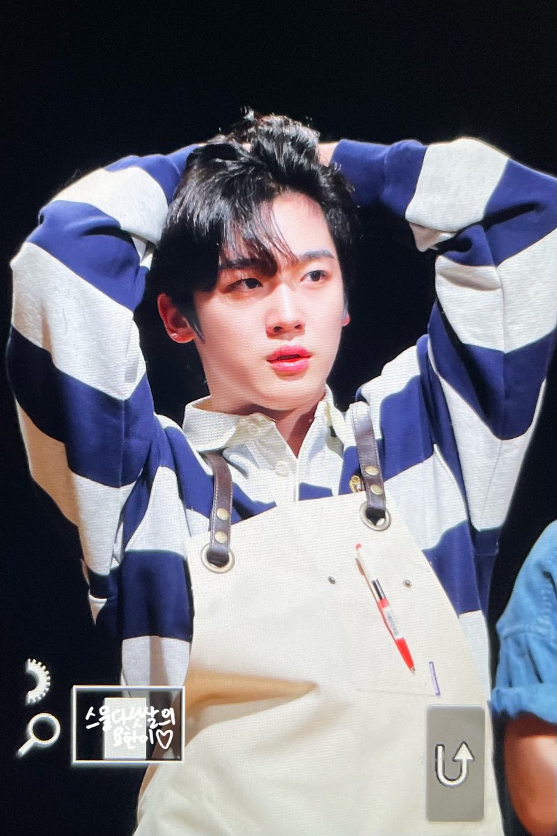 DYNN_0922's tweet photo. 231006 베어홀 대면팬싸

뭘까

#김요한 #KIMYOHAN #ヨハン
#위아이 #WEi @WEi__Official https://t.co/VuAEInIdEr