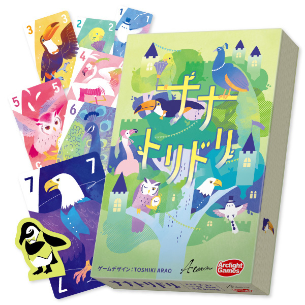 To everyone at Essen Spiel, sorry for the wait!
A new shipment of Nanatoridori has arrived, and is now back on sale!
Please come to Booth 5F134 to get your copies!
#SPIEL23 #essenspiel #EssenSpiel23