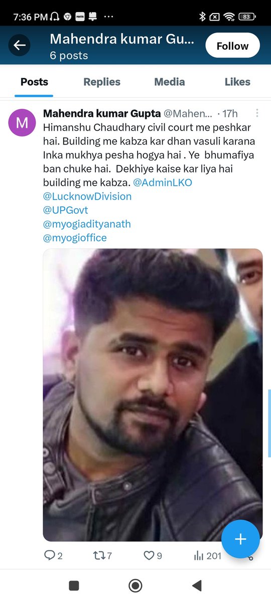 rajkumarINClko's tweet photo. Kindly do not spread any false rumours about"HimanshuChaudhary"from past 3 days my family facingmental trauma I request to our administration to take strict action against them @CMOfficeUP @myogiadityanath @AdminLKO @LucknowDivision @myogioffice @UPGovt @Cybercellindia @Uppolice https://t.co/GSWZLtpj7D