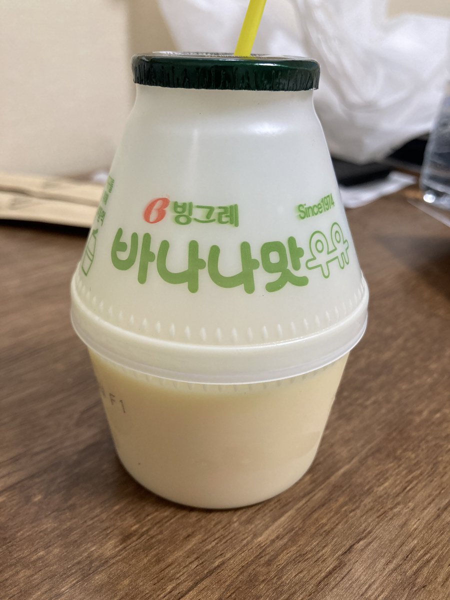 美味しいと噂のバナナウユ(飲みかけ)