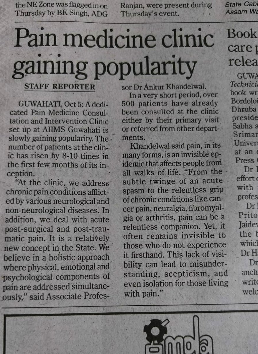 Our Pain Medicine Interventional Clinic at AIIMS, Guwahati highlighted in the Premier Gazette of the State, Assam Tribune.