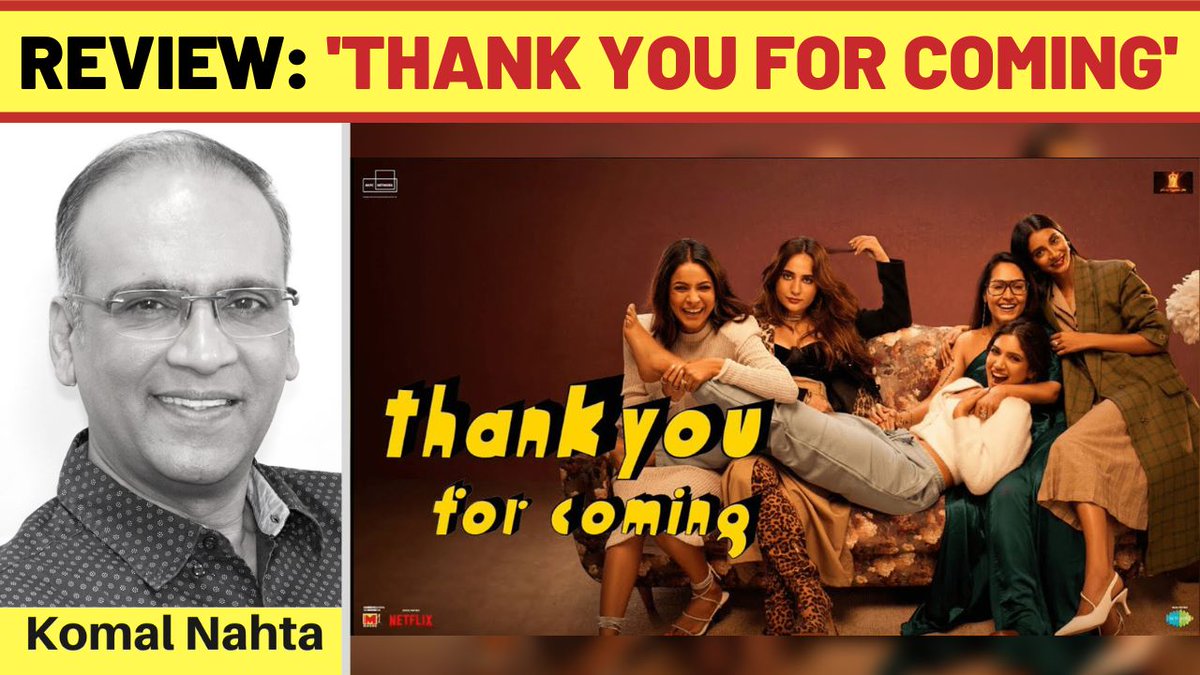 KomalNahta's tweet photo. Will the public give the bold film, ‘Thank You For Coming’, the thumbs up? Click the link to watch and read my review of the Bhumi Pednekar starrer:📽️🔗👉 https://t.co/tDZkJfmP0c

#ThankYouForComing #ThankYouForComingReview https://t.co/Yr8lgYriiZ