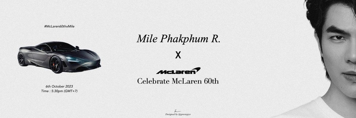 ขอทางด้วยค่ะ ตัวพระบิดาเขามาละ 💅💅

MILE PHAKPHUM X MCLAREN  

#McLaren60thxMile
<a href="/milephakphum/">mile phakphum</a>