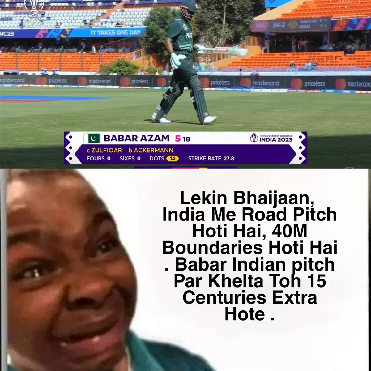 Certified Minnows Ba$her.🙌🔥🤣🤣

#CricketTwitter  #RohitSharma𓃵 #ViratKohli #ViratKohli𓃵 #RohitSharma #WorldCup2023 #CWC2023 #AsianGames #CricketWorldCup #WC2023 #INDvsAUS #INDvAUS #ICCWorldCup #WorldCup2023 #ENGvsNZ #ENGvNZ #WorldCup2019 #PAKvsNED #NEDvPAK  #BabarAzam…