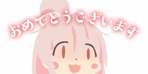  おめでとうございます600! 