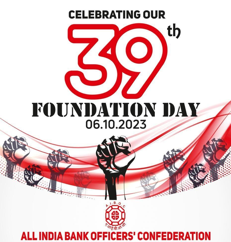 On our Foundation Day, let's remember our mission to serve the nation with pride. 🇮🇳 #AIBOC39thFoundationDay #UnitedAIBOCStrongNation
Happy Foundation day 
AIBOC Zindabad 
Long live our unity , 
Our leadership long live…
✊✊✊