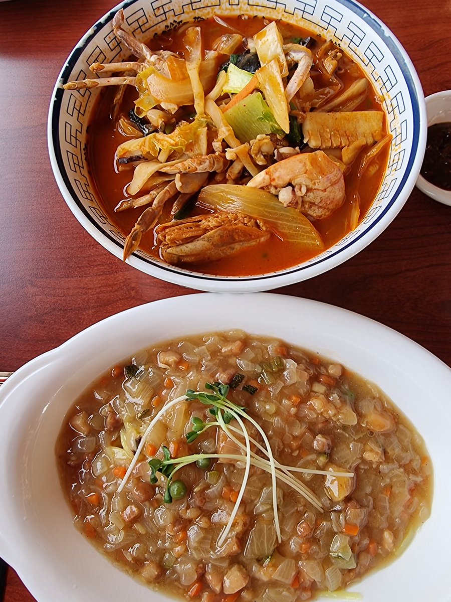 음 맛있다~~  마트 다녀오셨어요?  (아니오~~)